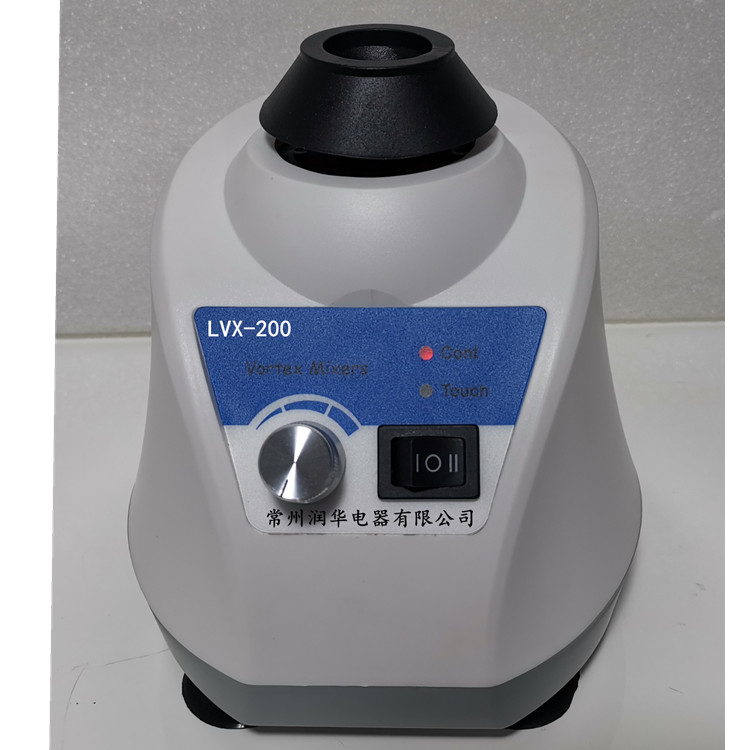 LVX-200 漩渦振蕩器 多種適配器供實驗選擇，低噪音